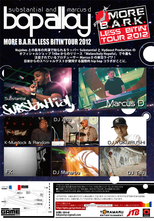 MORE B.A.R.K. LESS BITIN' TOUR 2012_back